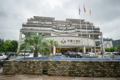 Grand Emperor Hotel Hotels in Wuxi County