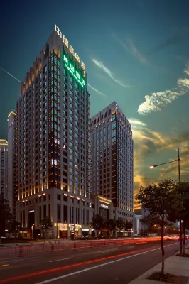 The Island Hotel Hotels in Chengdu