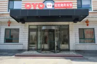 Liaoyang Hongwang Business Hotel