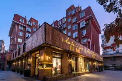 Amber's Inn Hotels in Qingdao