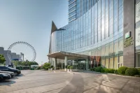 Holiday Inn Tianjin Riverside Отели рядом с достопримечательностью «Синьцзян Парк»