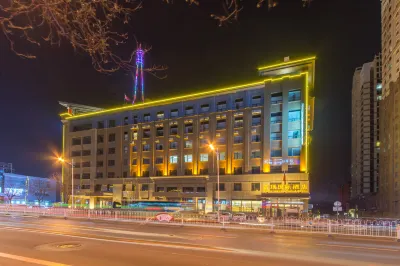 Haoyu International Hotel Hotel berhampiran Guangyousi Marina