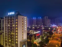 VIA  HOTEL Hotels near Shili Hexiang Scenic Area