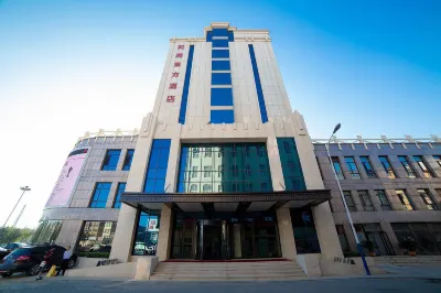 HR-East Hotel Các khách sạn ở Đại Liên