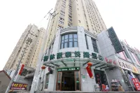 Greentree Inn Anhui Mingguang Chihe Avenue Guancheng International City Express Hotel Hotels in Mingguang