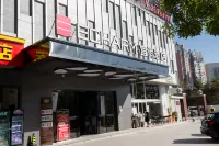 ECHARM  AnXi Hotels near Jinling Super Store