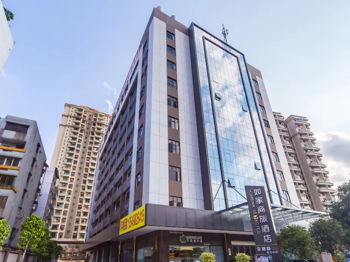 Homeinn Selected Hotel (Zhongshan Lihe Plaza Sports Road)