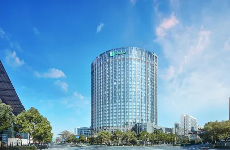 Holiday Inn Hangzhou Gongshu