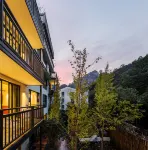 Yan YU Hotel Hotels near Lingyan Scenic Area