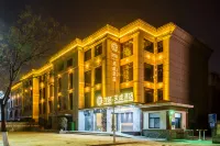 Floral Hotel Zhengzhou Tiancheng (Zhengzhou Xinzheng International Airport) Hotels near Zhengzhou Xinzheng International Airport