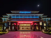 Howard Johnson Hot Springs Hotel Chaozhou Hotels in Chaozhou