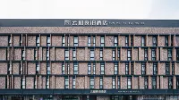 Yunhe Yebo Hotel (Shanghai Hongqiao Hub National Exhibition Center)