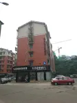 Lijiacheng Hotel