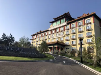 Harbin Songfeng Mountain Forest Hotel Hotel di Harbin