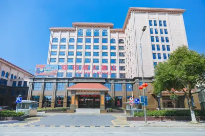 Guorui Hotel فنادق في تايجَو