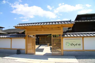 Hananoya Hotels near Chichibu Shrine