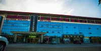 Bingshan Laike Business Hotel