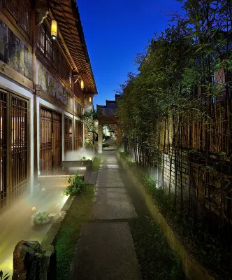 Yujian No.8 (Huangshan Tunxi Old Street) Hotels near Huangshan Mountain Huifu Shanzhen Wholesale Store