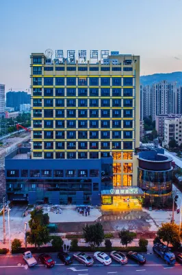 The Origin Hotel (Wenzhou Longwan International Airport) Hotels near Peach Blossom Park