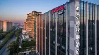 Hampton by Hilton Guangzhou Huadu Отели рядом с достопримечательностью «Гуанбай-Син-Сити (Дрон-Журавль-Роуд)»