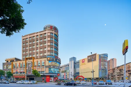 Baihua Hotel (Guangzhou North Railway Station Huaguoshan Park Metro Station Branch)