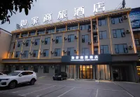 HOMEINN   SELECTED Hotels in Mingguang