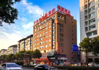 Zhenmian Smart Hotel (Zhangjiajie Ziwu Road Branch)