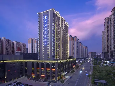 Imperial Dragon Bay Purejoy Hotel Отели рядом со станцией Nanning East жд вокзал