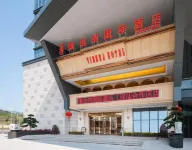 Vienna International Hotel (Shenzhen Cooperation Zone) Hotels near Baohualin Temple