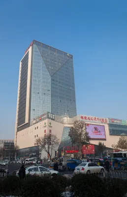 Heng Feng Hotel Hotels near Tangshan Nan Hu Kailuan Scenic Area