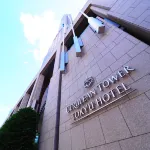 Cerulean Tower Tokyu Hotel, A Pan Pacific Partner Hotel Hotels near Shibuya Station