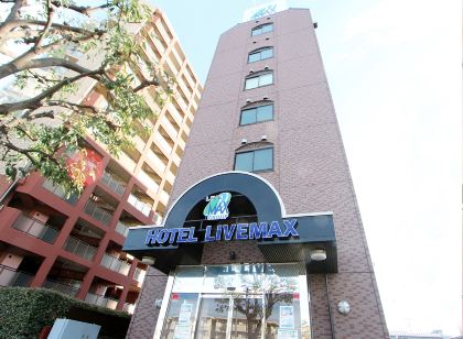 HOTEL LiVEMAX BUDGET Kitafuchu