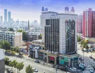 Shenyang Yourland Hotel فنادق في شنيانغ