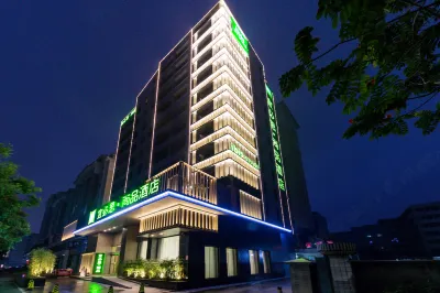 Ibis Styles Hotel Hotels in Chaozhou