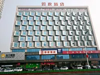 Ease Hotel (Tianjin Hangu Xinkai North Road Grand Theatre) Hotel in zona Tianjin Hangu Long-distance Passenger Transport Company