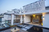 Villa-BlueTree Boutique Guesthouse Hotels in Xianju