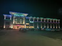 Dinghushan Hotel Hotels near Star Lake Mall