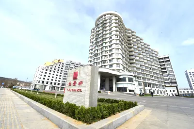 Yijingxuan Hotel Hotel di Yantai