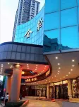 Golden Lun Hotel Hotels in Lanzhou Railway Station Area