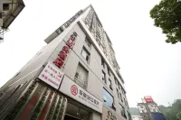 Tianmen Business Hotel