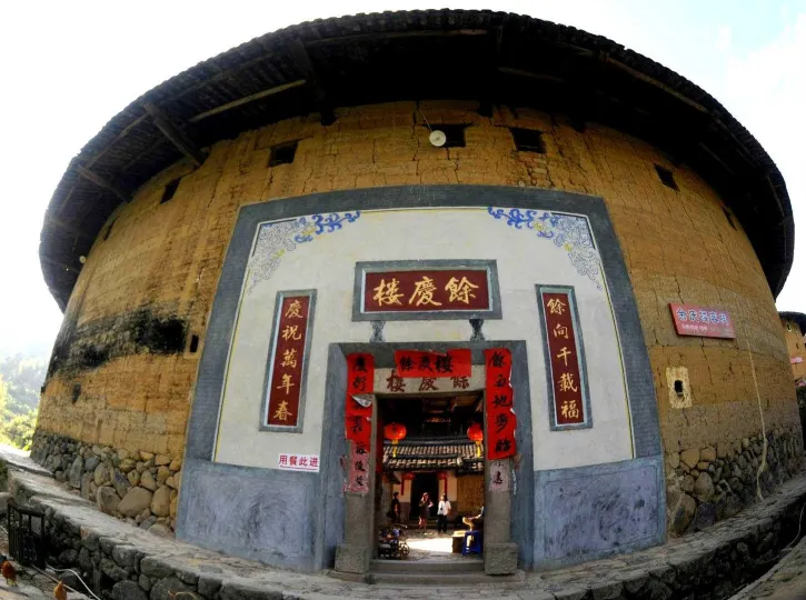 Yuqinglou Inn