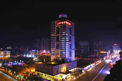 Wuhuan Hotel