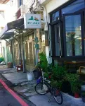 Kenting Cozy Hostel Hotels in Pingtung