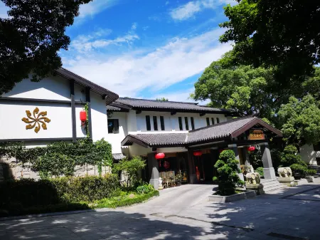 Putuo Mountain Villa