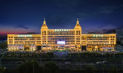 Cherry Hotel Hotels near Beishan Martyrs' Cemetery