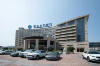  Zhongdong Latour Morgan Hotel（ZHONGDONG NEW WORLD LNING MALL） Hotels near Gao Zhihang's Former Residence