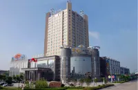 Guanghua Internatinoal Hotel Hôtels à : Rugao