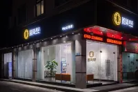 O Hotel Hotels in Zhongshan