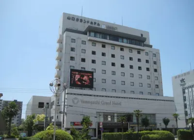 Yamaguchi Grand Hotel Hotels near Jippotei Ishinkan