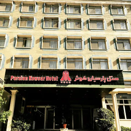 Parsian Kowsar Hotel Tehran